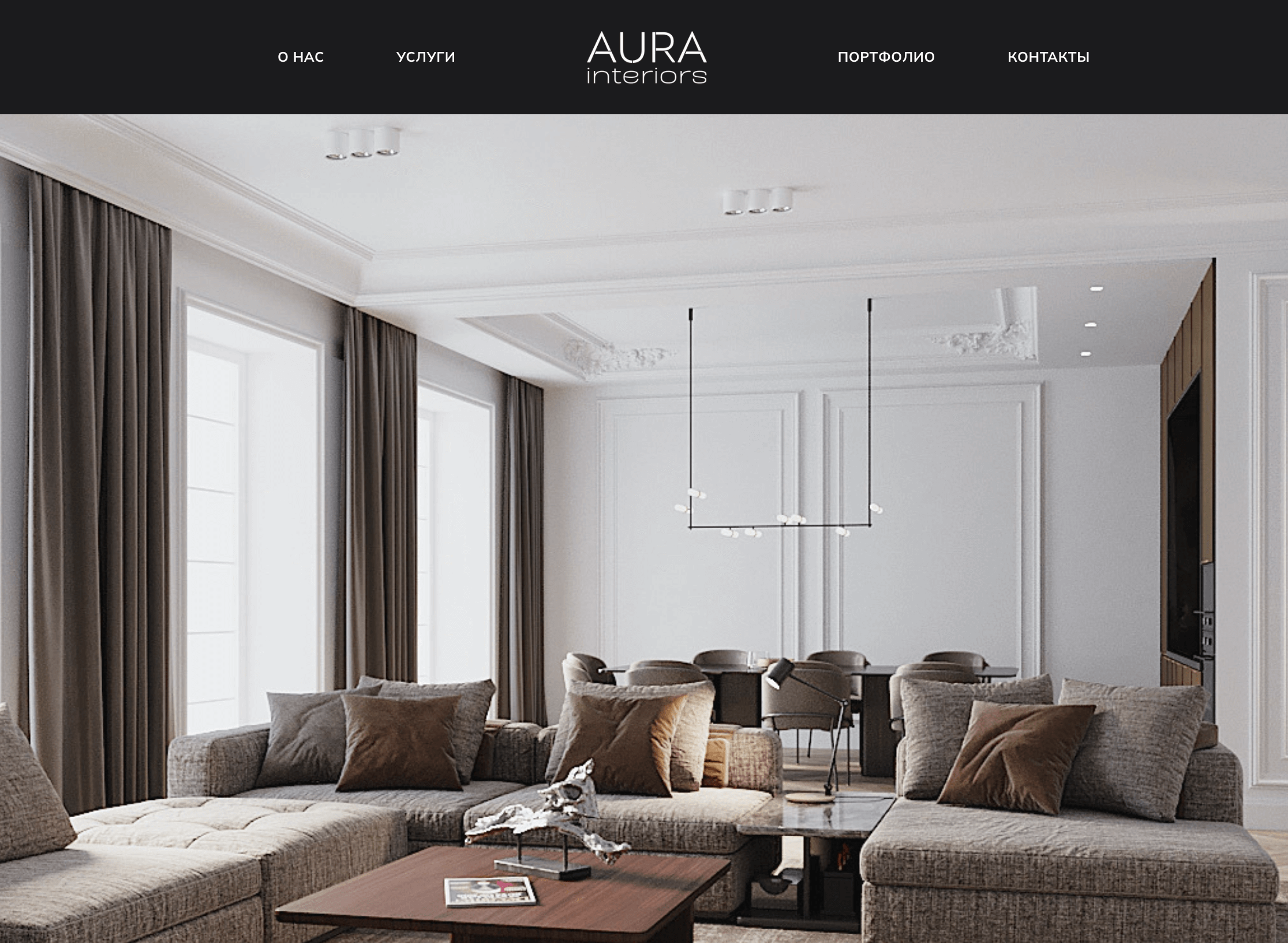 Aura Interiors image